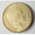 AUSTRALIA 2016 . TWO 2 DOLLARS COIN . ERROR . OFF CENTRE MIS-STRIKE
